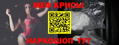 марихуана Анапа