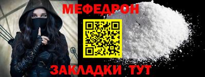 марихуана Анапа