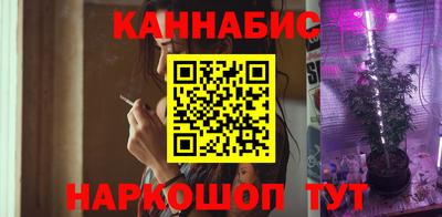 мдма Ангарск