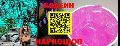 прущая мука Ярославль