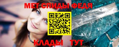 марихуана Анапа