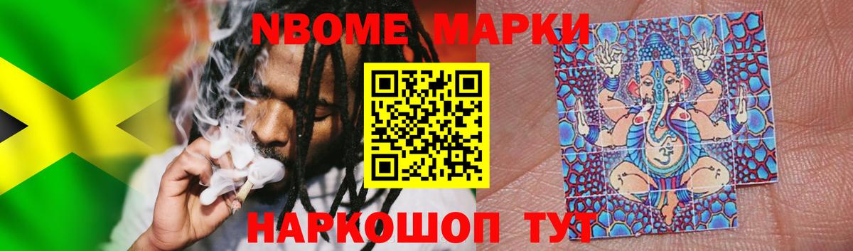 omg ссылки  ЛСД экстази ecstasy  LSD-25 экстази кислота  Вход с VPN  Архангельск 